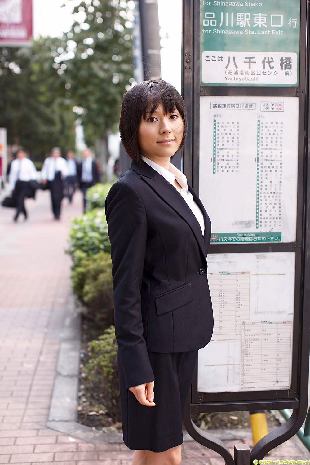 No.909 Yuzuka Kinoshita 木下柚花「噂のGカップ巨乳美女を確保」 [dgc]